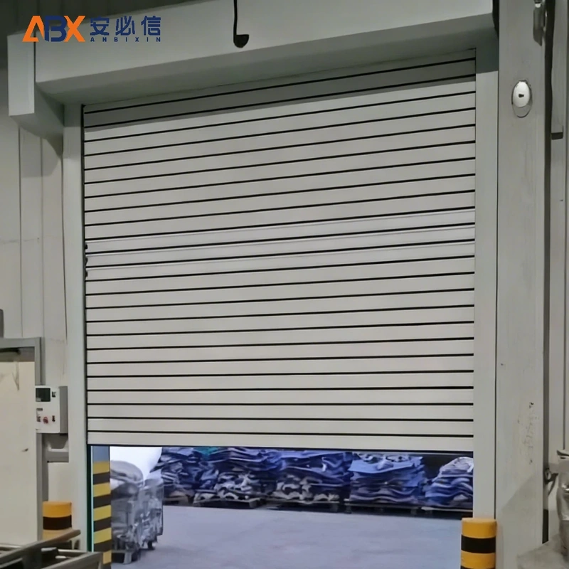 秦皇岛市雷达高速门